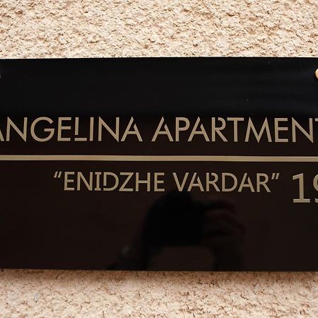 Angelina Apartment Μπίτολα Εξωτερικό φωτογραφία