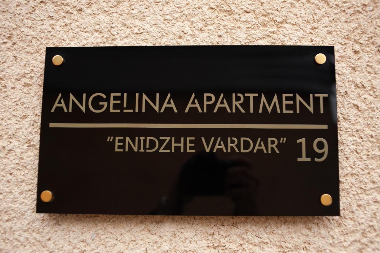 Angelina Apartment Μπίτολα Εξωτερικό φωτογραφία